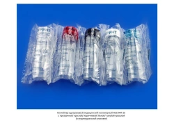 Medical Polymer Disposable Container KO1NPP-25 with Sterile Lid