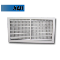 Ventilation Grille with Adjustable Louvers ADN 450x750mm 3.2kg