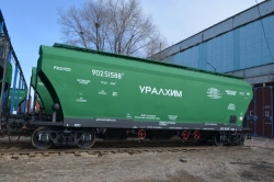 Bulk Hopper Car for Mineral Fertilizers Model 19-6870-01