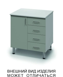 Height-Adjustable Base Cabinet with One Swing Door and Four Drawers