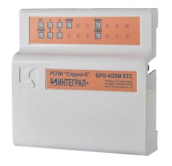 BRO-4 GSM Radio Channel Object Module