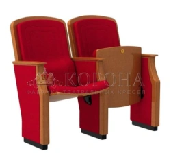 Theater Chair Model "Florence