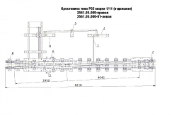 R65 Type Crosspiece with Reinforced Rotating Core Model 2561.05.000