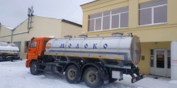 Food and Beverage Liquid Transport Tanker YADISH - VM 65115, Type 560360