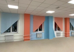 Adjustable Blinds for Optimal Light Control