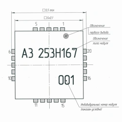 Passive Protection Device for Receiver Equipment - Module A3.253-N167
