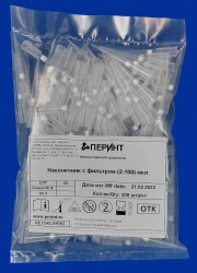 Filter Tip for Dispensers, TU 32.50.50-019-54287340-2021 (2-100 µL)