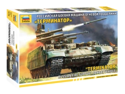 BMP-T Terminator Assemble Model