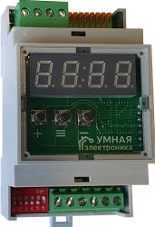 Dual Channel Floor Heating Thermoregulator SEThermo2o