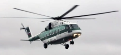 Multi-Purpose Helicopter Mi-38 (Models Mi-38-2 and Mi-38-4)
