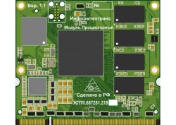 Industrial Processor Module with Dual-Core i.MX6 DualLight - JLTK.687281.218