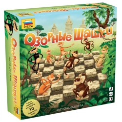 Playful Checkers Game for Kids