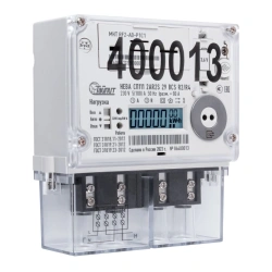 Single-Phase Energy Meter NEVA SP1
