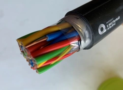 4x4x1.2 MKPPBPEP Cable 1000V with Steel Tape Armor