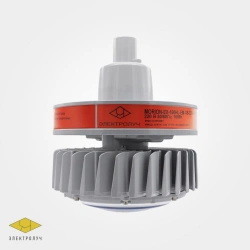Explosion-Proof LED Light Morion-Ex-40/Clever