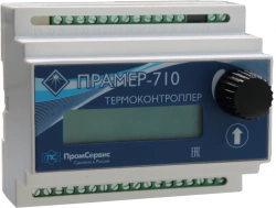 Temperature Controller for Heating and Hot Water Supply - PRAMER-710