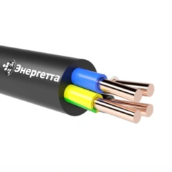 Power Cable PPGng(A)-HF 4x1.5 for Electrical Energy Distribution