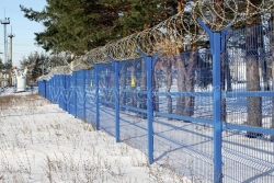 Signal Barriers MAHAON-C150 for Physical Security