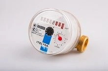 Mechanical Water Flow Meter ITELMA WFK 20.D080