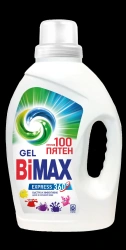 Гель для стирки BiMax 100 пятен