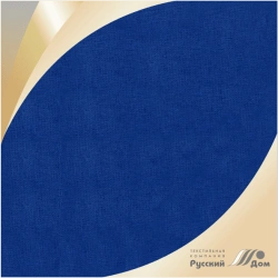 Smooth Dyed Suit Fabric Art. 19s16