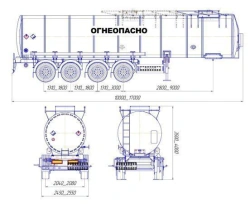 Oil and Petroleum Tanker Semi-Trailer PPCN4, Model PPCCT4, Modification 96994-0000010-05 (Without Pump)