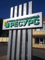 Aluminum Signage for Information and Advertising Display