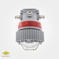 Explosion-Proof LED Light Robus-Ex-80/Clever