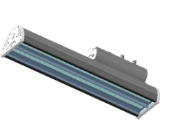 Utility Outdoor LED Console Light LEDTIME-SKU-144