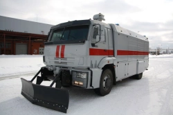 Wave-S Special Water Cannon Vehicle ABC-(5.0-7.5)-(30-60) (53605)