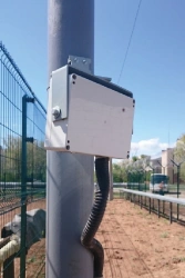 RSO-1 Microwave Detection Device for Single-Position Use