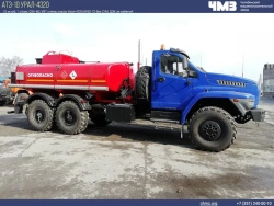 Automotive Fuel Dispenser (ATZ) 7074D1-61 on Ural 4320-78 Chassis