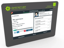 Industrial Monitoring Tablet PM-10
