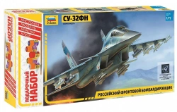 Gift Set "Sukhoi Su-32FN" Model