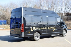 Gasoline Engine Trucks with Technical Mass Up to 3.5 Tons - Models 5796M2, 5796M3, 5796M8, 5796