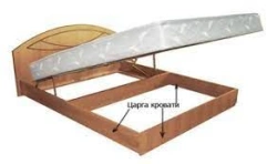 Single Bed Slats Frame Set "Modena" MO 241 (95*204.6*30 cm)