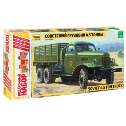 Gift Set "Truck 2Zis-151