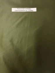 Smooth Coated Windproof Fabric Art. C 870Kr