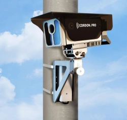 Kordon.Pro Video Recording Measurement Complex