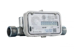 Gas Meter "Prince" G6