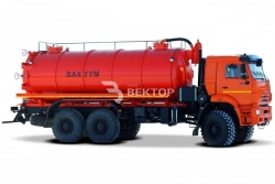 Oil and Gas Condensate Collection Tank AKN/AKNS 4680A7-30 on KAMAZ 65222-53, 65222-54