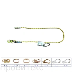 Safety Harness Strap D23 (TN VED 6307 20 000 0)