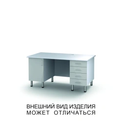 Double Pedestal Desk with Swing Door and Four Drawer Units