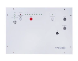 Trombone IP-BO8 Alert Module