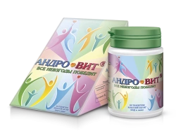 Fertility-Boosting Vitamin and Mineral Complex - Andro-Vit