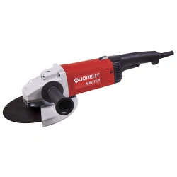 Angle Grinder MSHU1-23-230 M "Master" for Cutting and Grinding