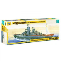 Russian Nuclear Missile Cruiser Model "Peter the Great