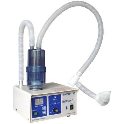 Ultrasonic Inhaler Vulkan-3