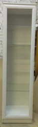 Document Storage Cabinet SHD 1/03
