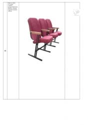 Public Space Chair, Sputnik-Econom Model, 530*690*910 mm